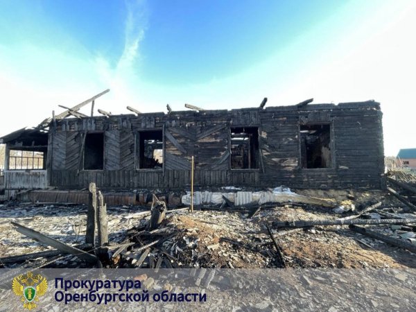 В Бузулукском районе осужден мужчина, попытавшийся сжечь дом с женщиной и детьми внутри