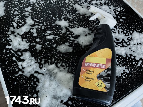 Полиция: в Бузулуке ребенок отравился бытовой химией