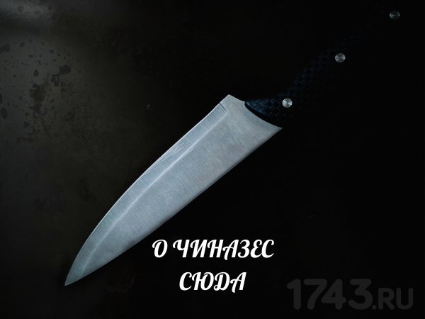 В Орске предстанет перед судом мужчина, подозреваемый в воровстве ножей