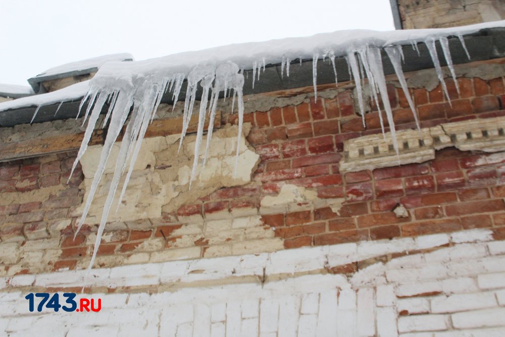 Жительница дома на ул. Заводской Оренбурга обратилась в СК России за помощью