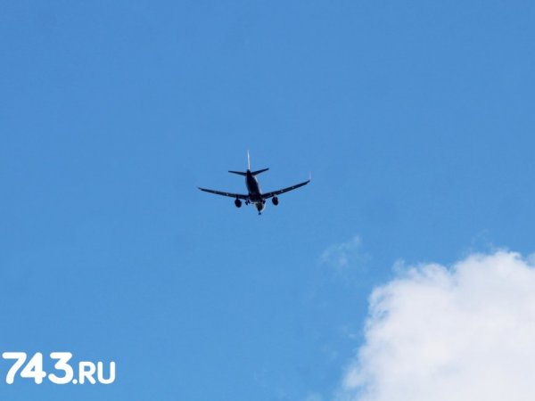 Минобороны: Саратов атаковали 18 беспилотников