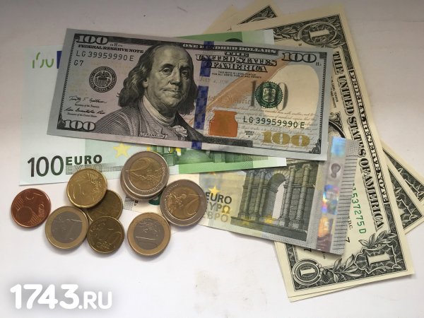 Доллар ниже 94 рублей: курс рухнул до октябрьских значений