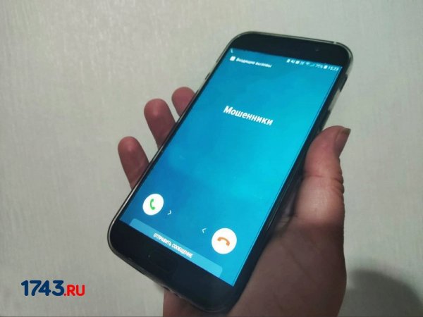 Мошенники выманивают коды из СМС от имени Почты России