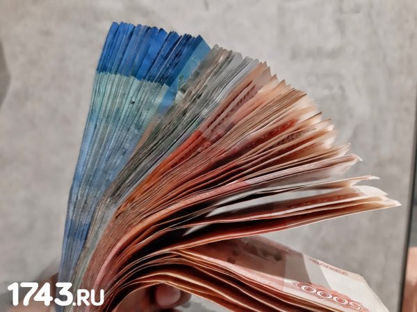 С 1 апреля в России увеличат социальные пенсии на 14,75%