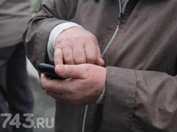 С 1 апреля в России проиндексируют социальные пенсии на 14,75%