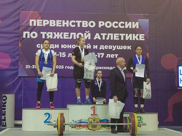 Оренбургские тяжелоатлеты стали победителями первенства России
