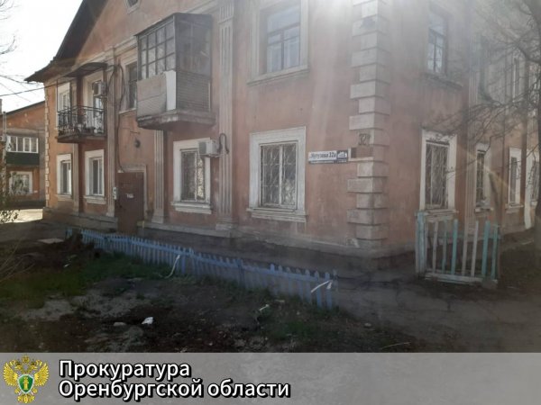 В Орске возбуждено уголовное дело из-за затопления дома на улице Кутузова