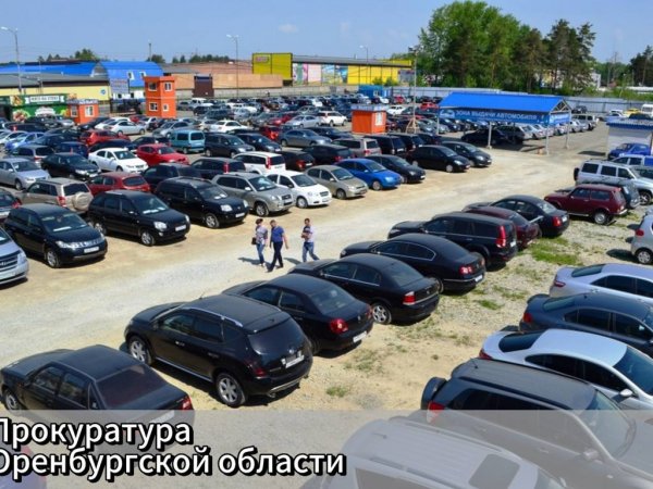 В областном центре перекуп продал 8 иномарок одного владельца по слишком низкой цене