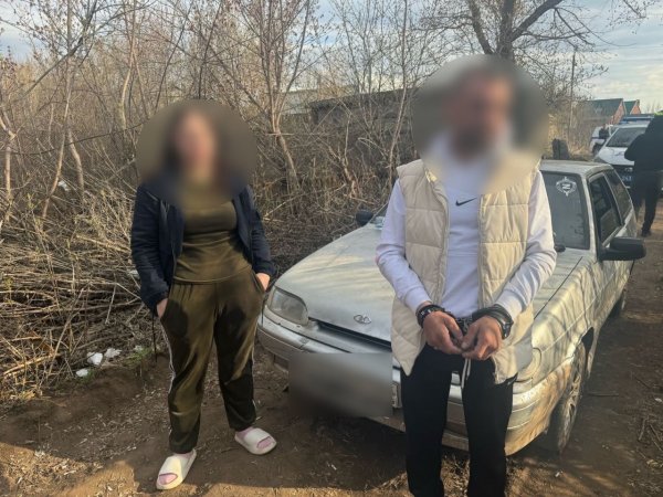 Полицейские поймали мужчину с наркотиками на улице Усадебной