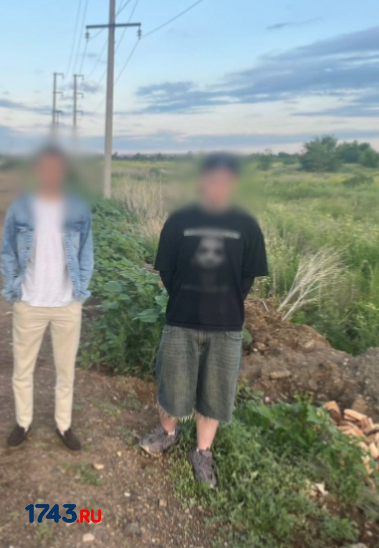в Оренбурге задержали ребёнка с наркотиками 