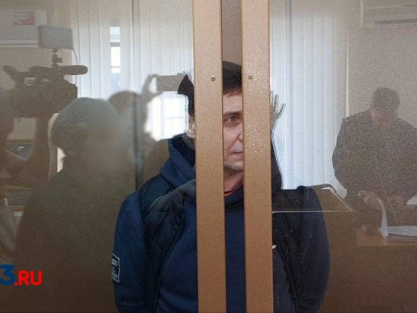 Оренбургскому блогеру «Лисенку» ужесточили наказание. Вместо общего режима он будет «сидеть» на строгом