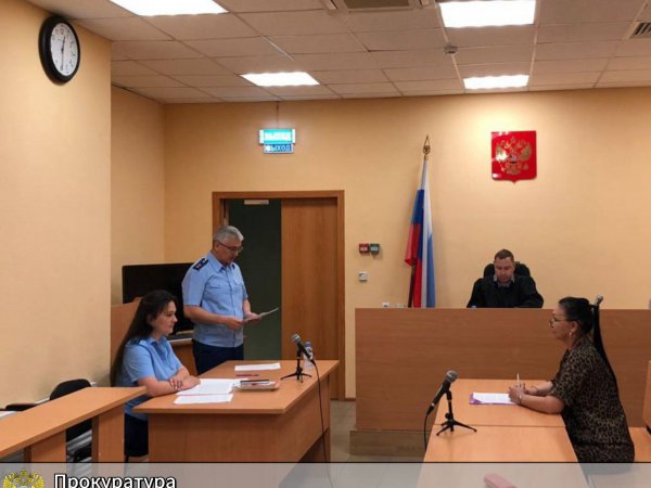 16 ударов ножом: в Оренбурге осудили женщину за убийство своего знакомого