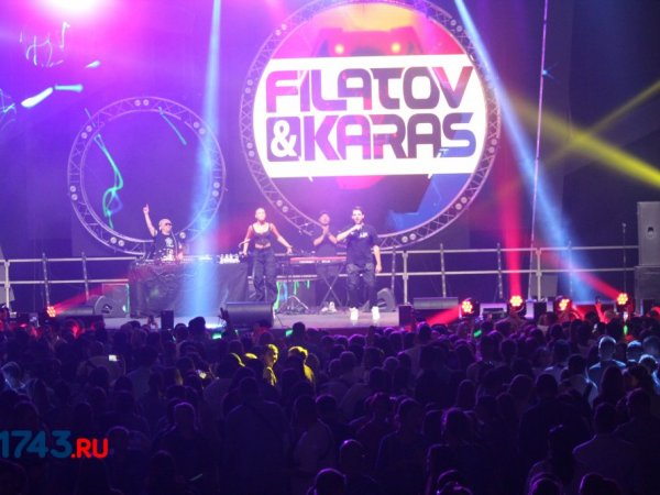 В Оренбурге на концерте в честь Дня молодежи выступят Filatov & Karas