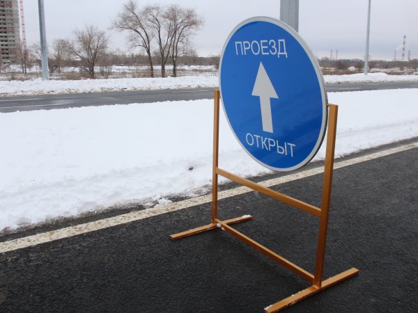Оренбургские дорожники потратят 150 миллионов на закупку галита — технической соли