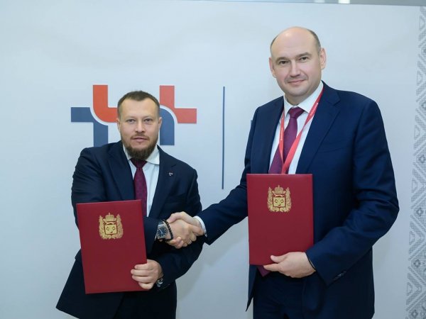 Новые котельные, энергопроекты, благоустройство: врио губернатора Оренбуржья Евгений Солнцев подписал соглашение о партнёрстве с «Т Плюс»