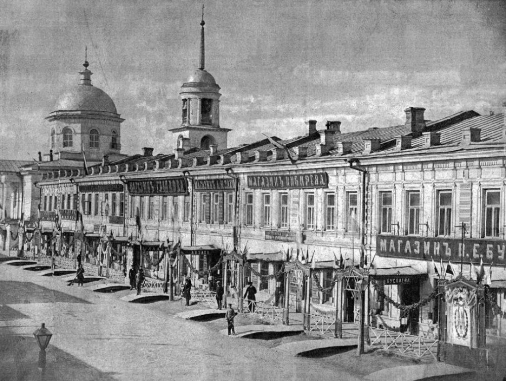 Конец 19 века, Николаевская — главная улица Оренбурга