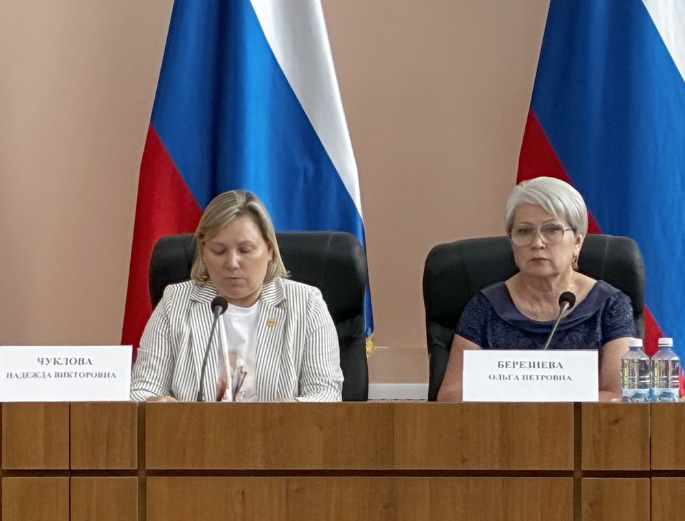 Председательствовала Ольга Березнева. Фото 1743.ru