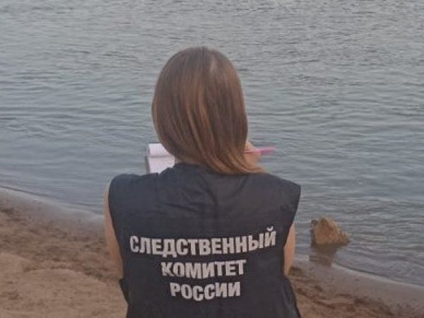 Следователи проводят проверку по факту утопления девочки в Оренбурге 