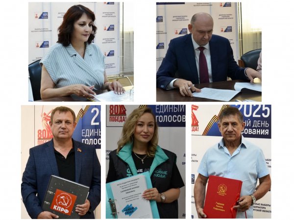 Кандидаты на пост главы Оренбургской области, фото из официального тг-канали Облизбиркома 