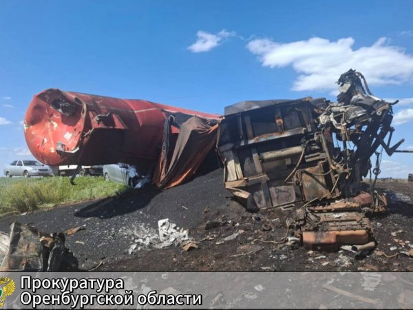 Смертельная авария на трассе в Оренбуржье: прокуратура проводит проверку