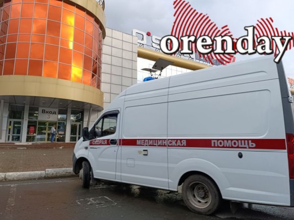 СМИ: В ТРЦ «Север» двое мужчин избили молодого человека