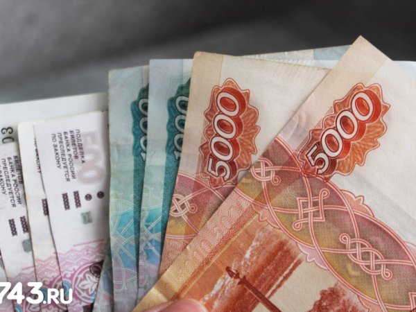 «ЭнергосбыТ Плюс» напомнил 94 тыс. оренбуржцев о необходимости погасить долги