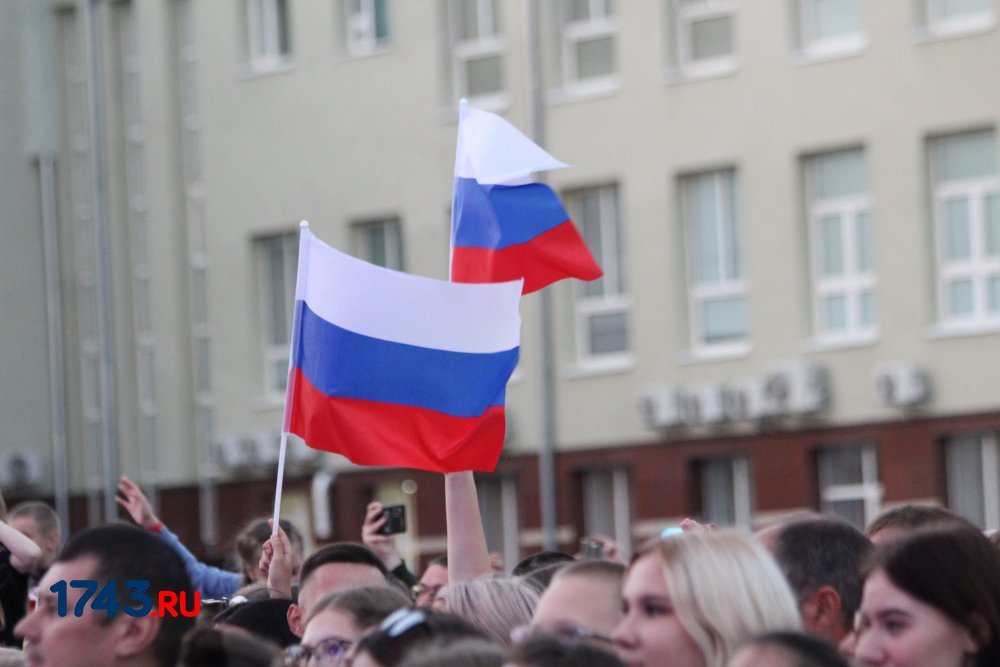 Оренбург отмечает День города