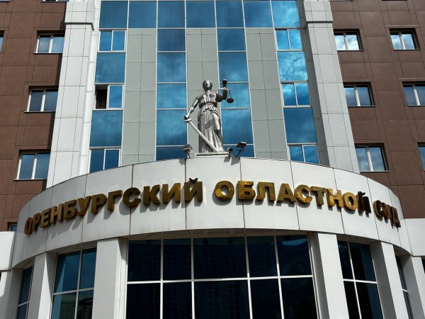 В Оренбургском районе женщина с сожителем избили и зарезали ножом свою знакомую