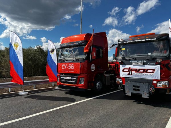 Стройка длилась 3 года. Фото 1743.ru