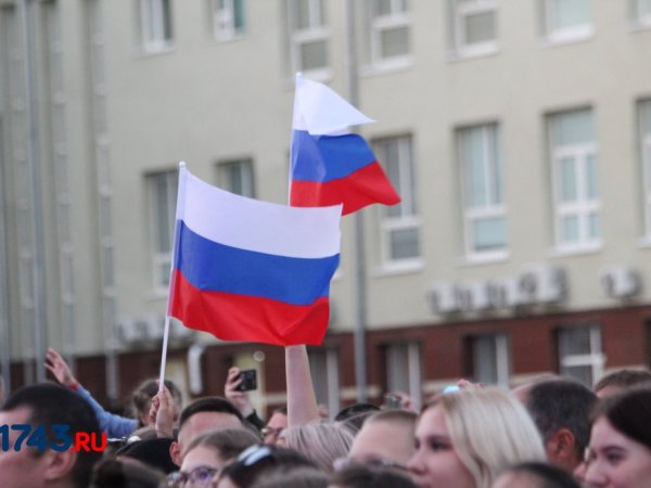 Оренбург отмечает День города