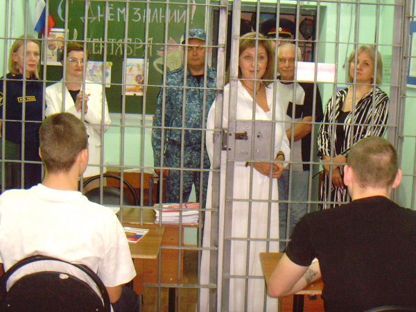 В оренбургском СИЗО тоже отметили День знаний