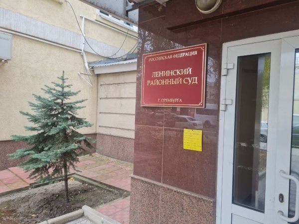 В суде начинается опрос свидетелей по делу экс-министра Самбурского