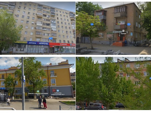 Дома, в которых расположены квартиры