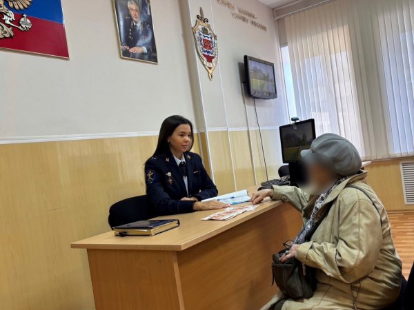 Девушка представилась медработником и украла деньги у пенсионерки в Оренбурге