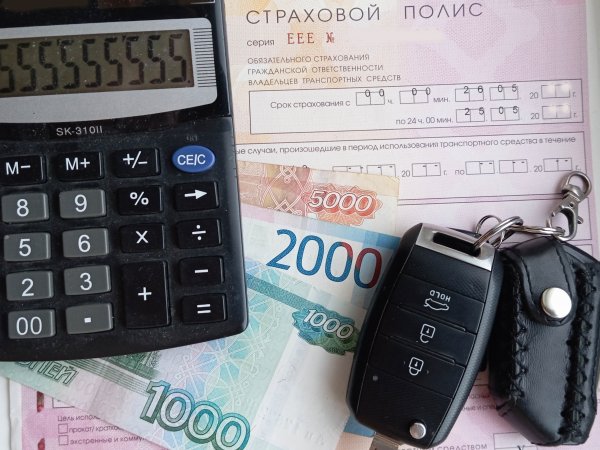 Когда можно ездить на автомобиле без полиса ОСАГО?