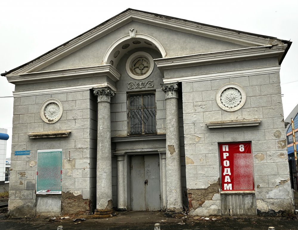 Кинотеатр «Комсомолец», построенный в 1951 году. Фото 1743.ru