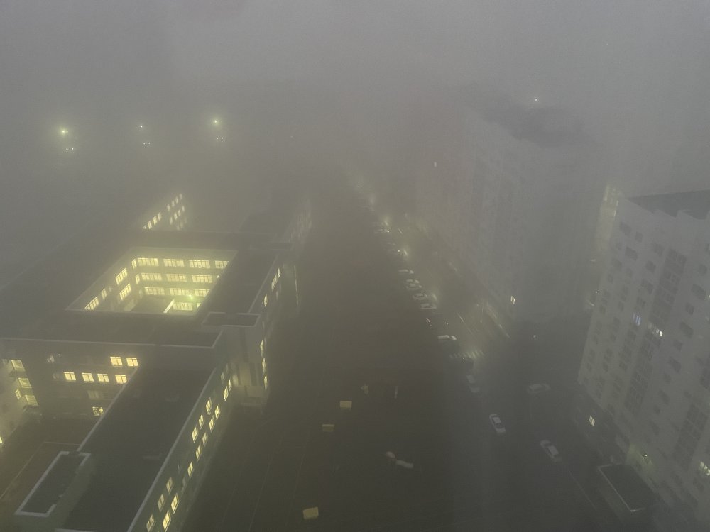 Густой туман в Оренбурге утром 24 ноября; фото: 1743.RU