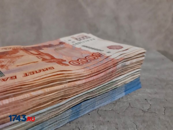 Крипта, «ФСБ», сайт знакомств: 13 млн рублей перевели 3 оренбуржца мошенникам