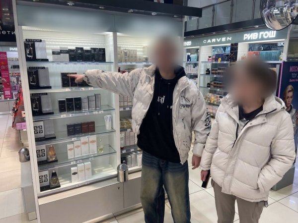 Пахнуть «Живанши»: 17-летний оренбуржец украл из магазина туалетную воду
