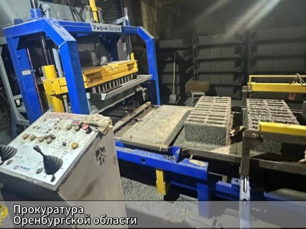 В Оренбургском районе на предприятии по производству керамзитоблоков погиб рабочий