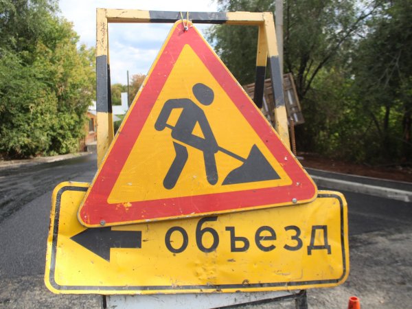 В администрации Оренбурга рассказали, какие дороги отремонтированы внутри сел и поселков