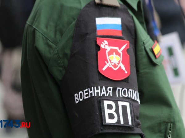 Впервые в Оренбуржье накажут двух жителей региона за съёмки БПЛА