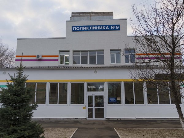 Капремонт детской поликлиники №9 перенесли на 3 года из-за дефицита в бюджете