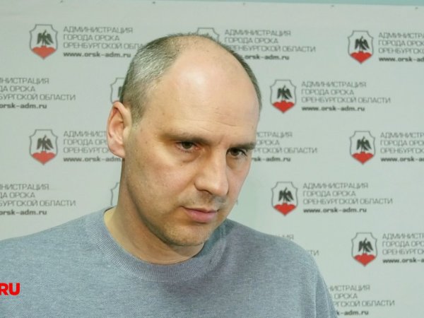 Дениса Паслера сделали «Почетным гражданином Оренбургской области»