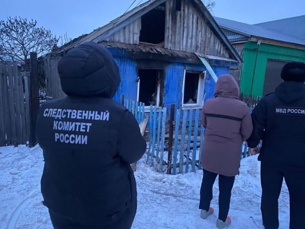 Оренбурженке, которая пыталась сжечь двух человек, смягчили наказание