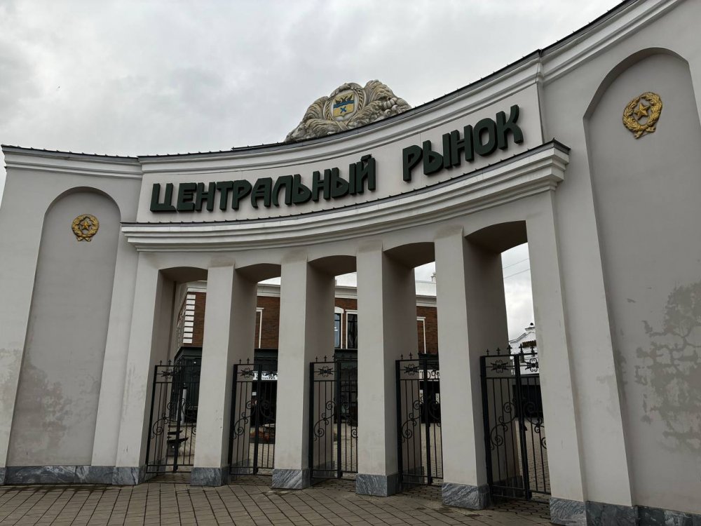Входная группа Центрального рынка Оренбурга. Фото 1743.ru Входная группа Центрального рынка Оренбурга. Фото 1743.ru