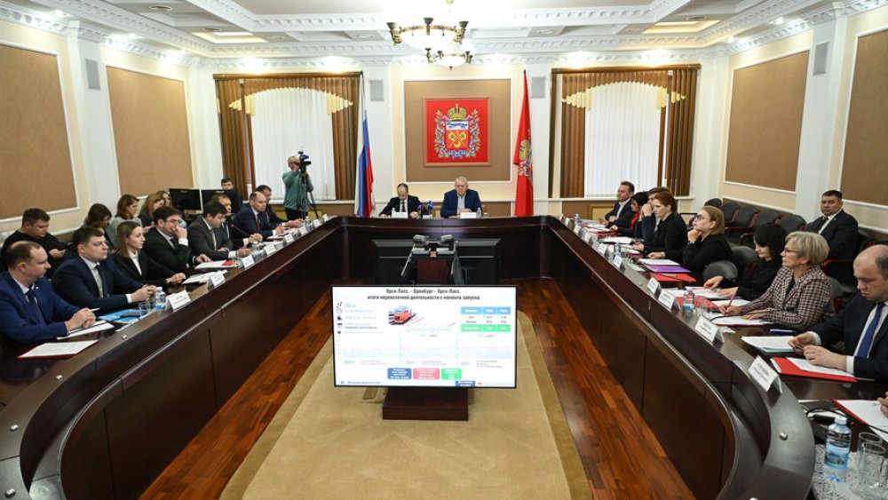 Совещание по развитию железно-дорожной сети Оренбуржья. Фото: пресс-служба ЮУЖД Совещание по развитию железно-дорожной сети Оренбуржья. Фото: пресс-служба ЮУЖД