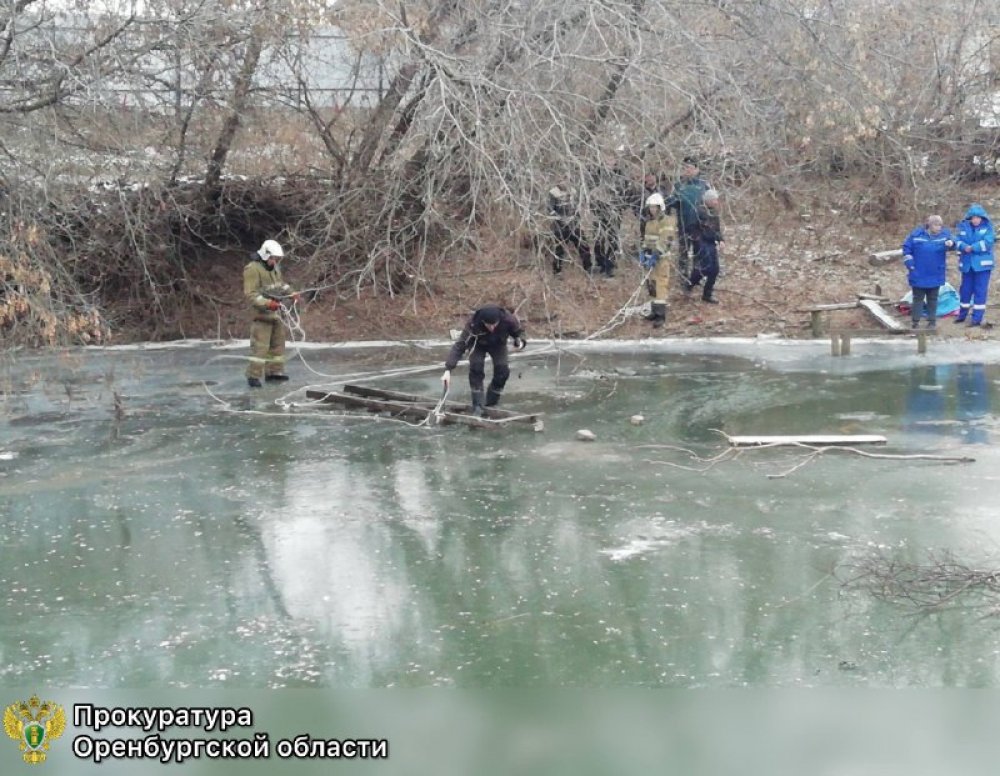 На месте трагедии в Оренбуржье работали все спецслужбы; фото: прокуратура Оренбургской области На месте трагедии в Оренбуржье работали все спецслужбы; фото: прокуратура Оренбургской области