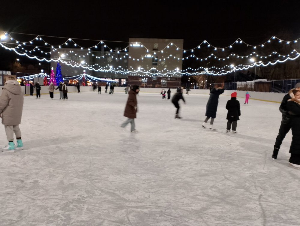 Ледовый каток