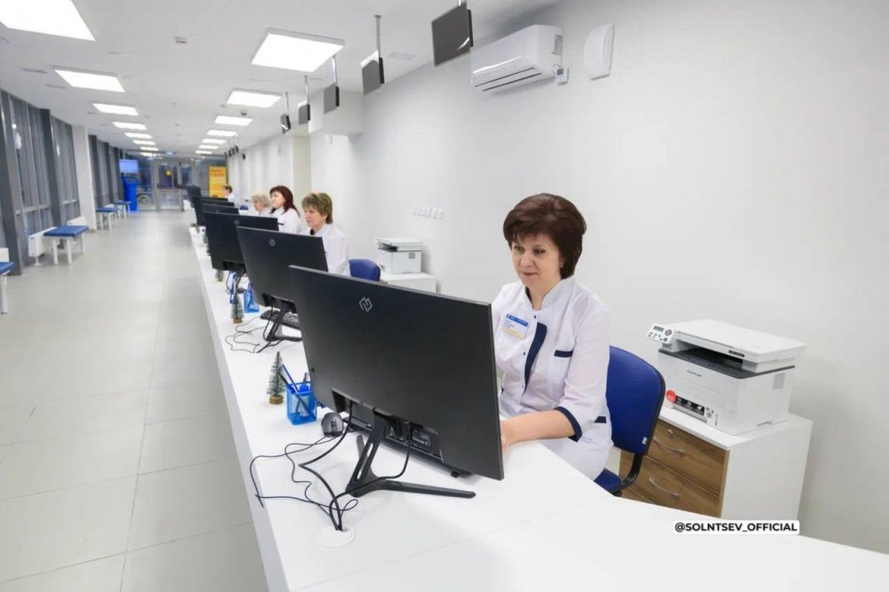 Поликлиника № 2 Оренбургской городской больницы им. Н. И. Пирогова 